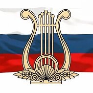 Управление культуры Новороссийска