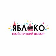 ЯБЛОКО Сеть техники Apple, Android