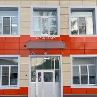МБОУ СОШ № 5 г. Азова