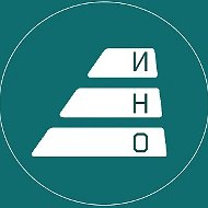 Институт непрерывного образования СФУ