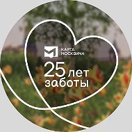 Карта москвича (социальная)