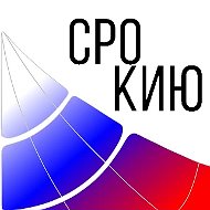 СРО «КАДАСТРОВЫЕ ИНЖЕНЕРЫ ЮГА»