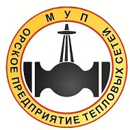 МУП "ОПТС"