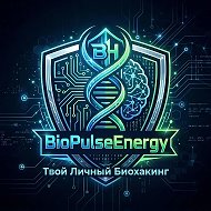 BioPulseEnergy | Твой личный биохакинг
