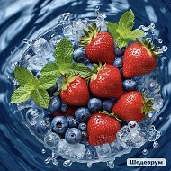 ВКУС ЛЕТА. г.Красноярск