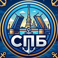 Новости Санкт-Петербурга | Питер, СПБ, Ленинградская область, Бугры, Волхов, Всеволожск, Выборг, Гатчина, Кингисепп, Кириши, Кудрово, Луга, Мурино, Сертолово, Сланцы, Сосновый Бор, Тихвин, Тосно.