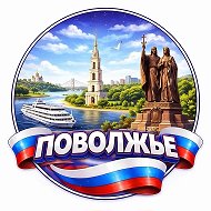 БПЛА Поволжье | Радар взрыв