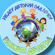 МБДОУ детский сад № 109 г. Пензы