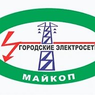 ООО "Майкопская ТЭЦ"