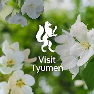 Visit Tyumen | Куда сходить в Тюмени