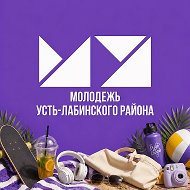 МОЛОДОСТЬ.УЛ