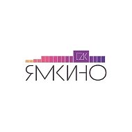 СДК ЯМКИНО