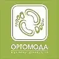 ОРТОМОДА