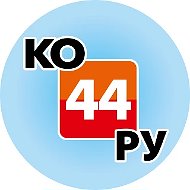 КО44.РУ - Кострома | Новости Костромы