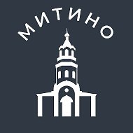 Митино 24/7 • СЗАО