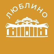Люблино 24/7 • ЮВАО