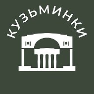 Кузьминки 24/7 • ЮВАО