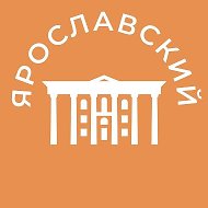 Ярославский 24/7 • СВАО