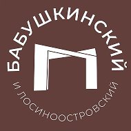 Бабушкинский и Лосиноостровский 24/7 • СВАО