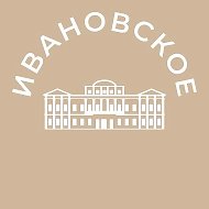 Ивановское 24/7 • ВАО