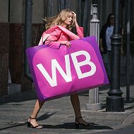 ТРЕНДЫ WB 💫
