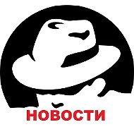 В курсе дел. Новости.