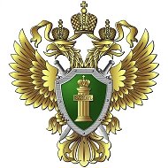 Прокуратура Хабаровского края