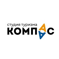 Турагентство "Компас": Новости, горящие туры , путешествия