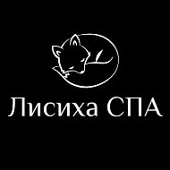 Массаж Иркутск Лисиха