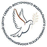 Памятка на случай (Коорцентр СВФУ)