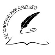 ФЛФ СВФУ