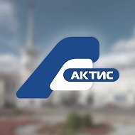 Телекомпания "АКТИС"  Ангарск