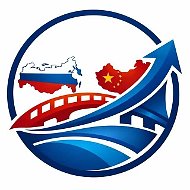 Импорт из Китая