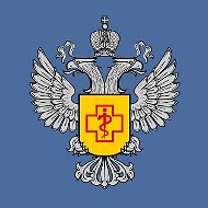 ФБУЗ "Центр гигиены и эпидемиологии в Тюменской области"