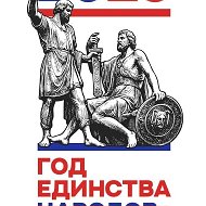 Управление культуры администрации Северского района