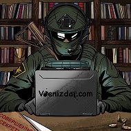 Писарь из спецназа