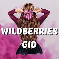 WB_GID_OBZOR
