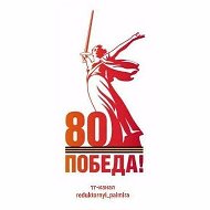 РЕДУКТОРНЫЙ ПОСЕЛОК, Пальмира, Турали