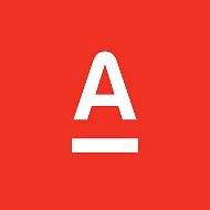 Альфа-Банк