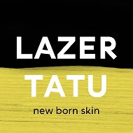 Удаление тату LAZERTATU