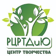 МУДО Раменский ЦРТДиЮ