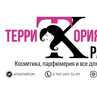 Территория Красоты Казань парфюм корейская косметика уход
