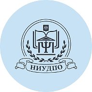 АНО «НИУДПО имени К.Д. Ушинского»