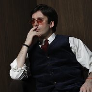 Серго нашел