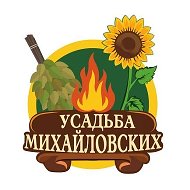 Усадьба Михайловских | Баня Омск | Парения