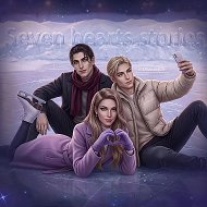 Seven hearts stories 💜 Файлы|Гайды