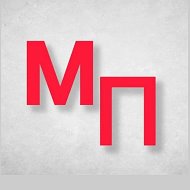 Модный подросток | Одежда для подростков