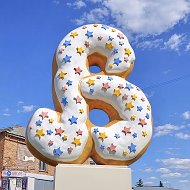 Туристический Венёв