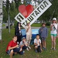 Таштагольский СРЦ