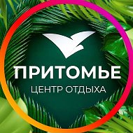 Притомье, центр отдыха